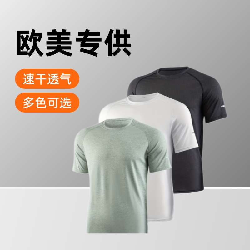 Cross-Border European and American Size Running Short-Sleeved Men's T-Shirt Summer Round Neck Top for Home Fitness and Outdoor Sports