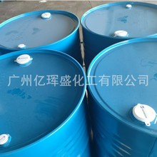 fAHMDIw  WANNATE®fAHMDIw