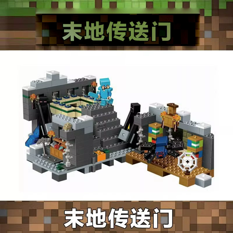 Конструктор Lego, умная игрушка для мальчиков