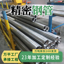 ���ĈA��45#����䓹�20#��С�ڏ�̼��F�ܾ��ܹ������и���\䓹�