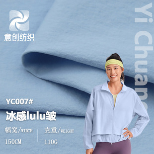 40D�������揗110��¶¶���\�]lulu������ȹ�b��ˮ͸����������
