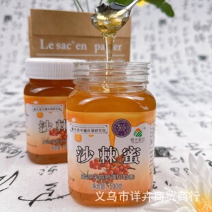 Ŵ�אۈFɳ����500g�������½�ɳ�����ە��N���N���ۏS�ҶYƷ���l