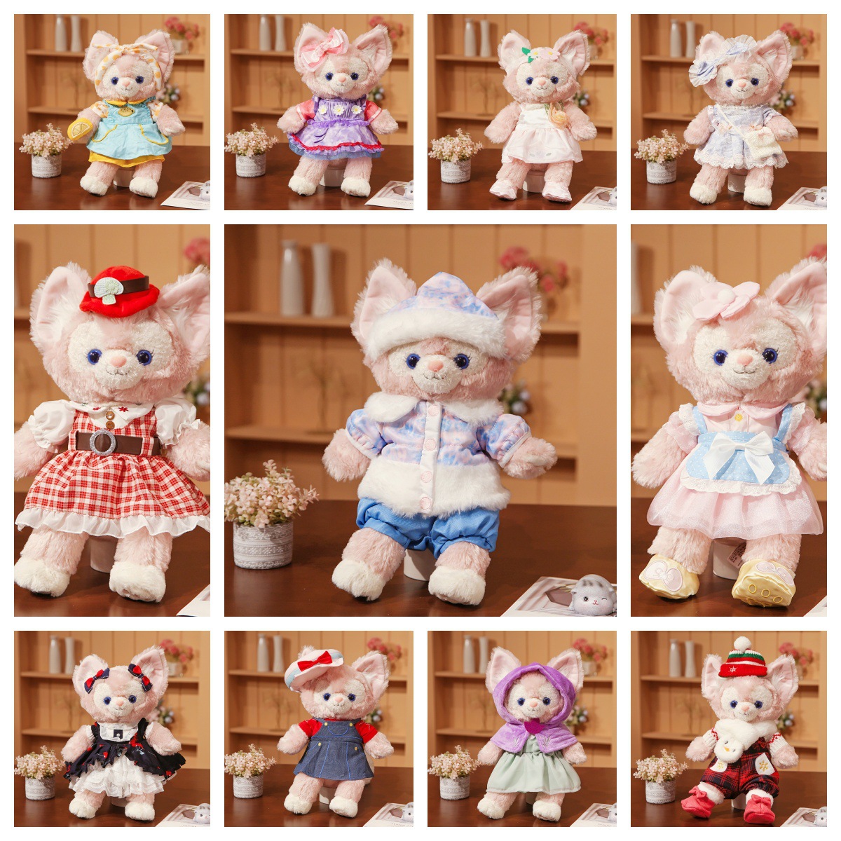 40CM star Delu clothes Bell plush toy wedding dress replaceable down jacket lemon skirt cake dress