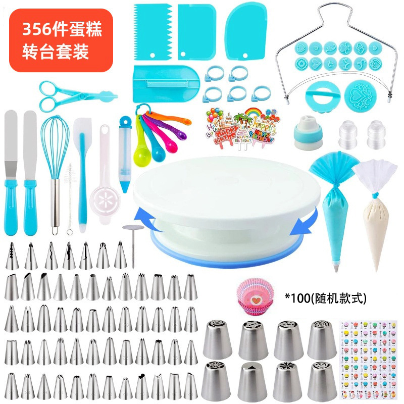 Juego de herramientas para decoración de pasteles de 137 piezas – estilo nórdico, plato giratorio, kit completo