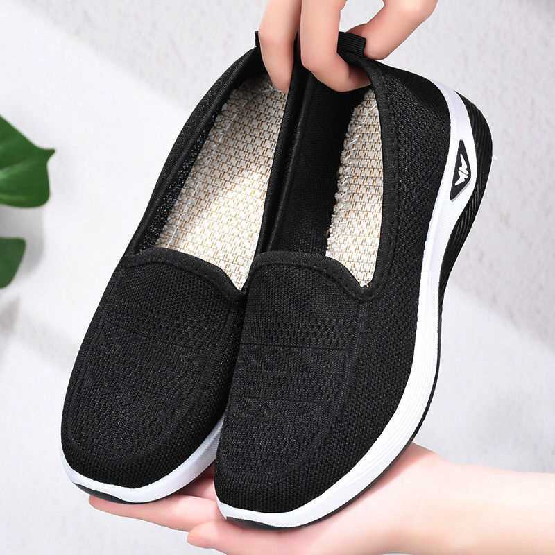 여름 3 면 통기성 블랙