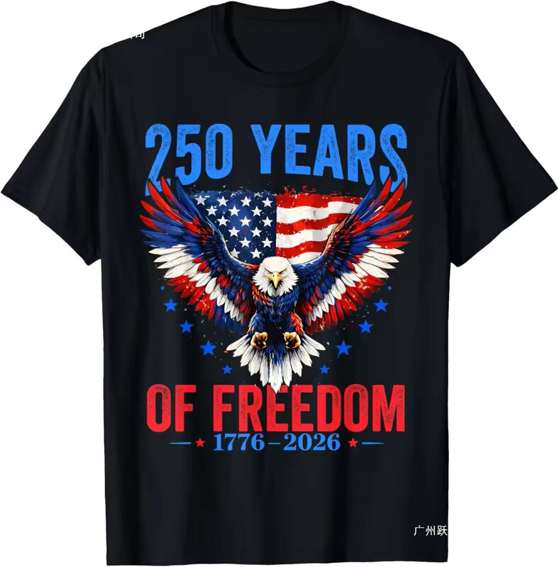 American Patriot Eagle 250Th Anniversary July 4Th 2026 T-Shirt