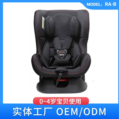 Car Universal Type, Car child safety seat - black