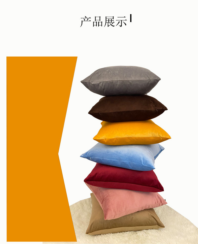 抱枕555-恢复的_05