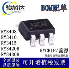 RY3408 ��Դ RY3410 RY3415 RY3420B RY3430B SOT23-5 DC- DCоƬ
