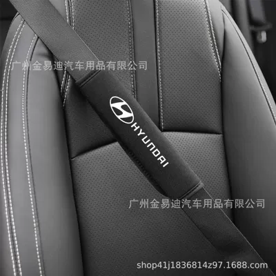 ice silk car lengthened large | Seat belt shoulder pad - modern-ice-silk-safety-belt-shoulder-pads-1-piece-pack-25cm