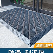 室外防滑蹭土进门地垫入户门前门口脚垫塑料门垫户外防水商用地毯