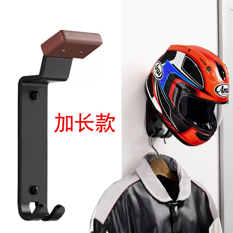Motorcycle Helmet Rack Electric Vehicle Motorcycle Hat Storage Wall Hanging Safety Helmet Display Rack Wall Hanging Hat Holders Storage Rack