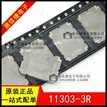 11303-3R �źŵ�����380-520MHz 16.51mmX12.19mm��װ ȫ��ԭװ
