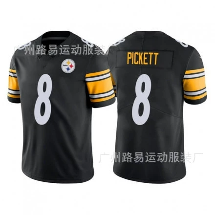 Футбольная форма для регби с вышивкой, с коротким рукавом