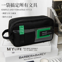 大容量笔袋韩版简约男女生个性时尚文具收纳包初中高颜值铅笔盒