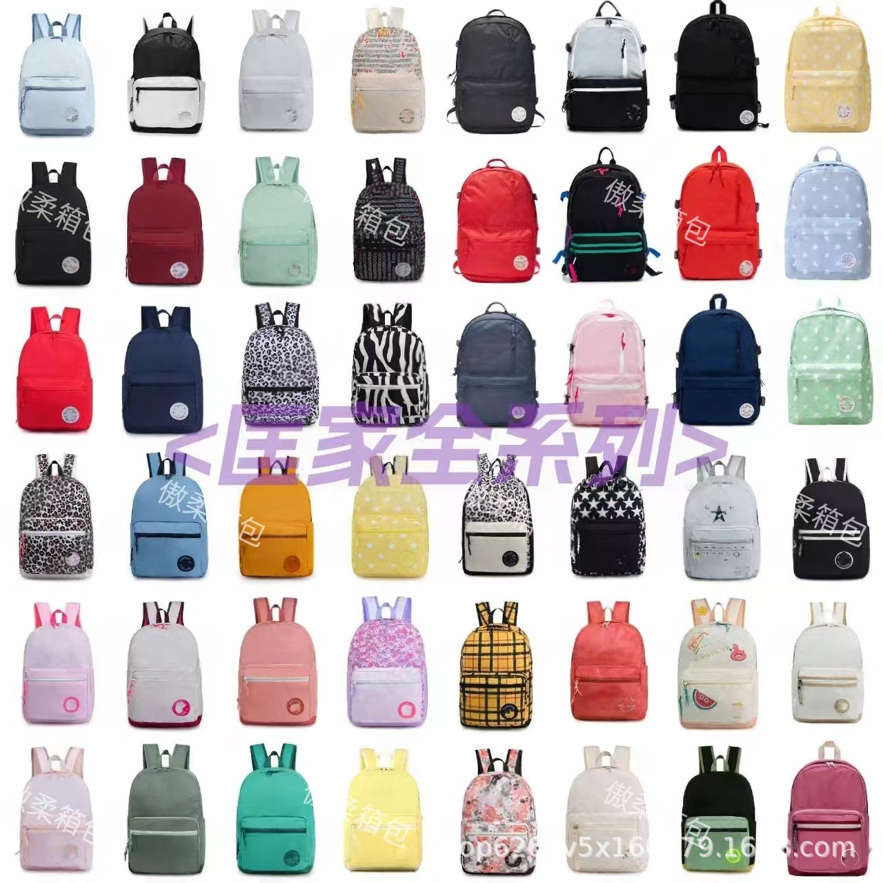 跨境潮牌匡系男女 双肩包简约大容量电脑包旅行包背包学生书包