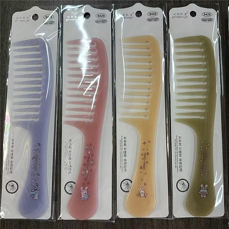 6FDCED6194E7D520B1C472ECFF0425