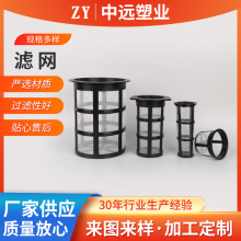 ��ˮ�^�V�W�S�����l��ϴ�C�Mˮ���^ˮ�ù����ܾW©�W��ˮ�C�VͲ