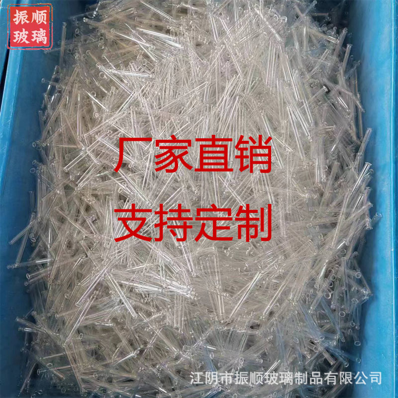 厂家直供普通莲花头玻璃滴管 精油香水瓶滴管 规格多样