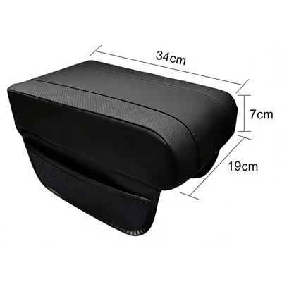 Mesh Pocket, Multi-Functional Universal | Armrest box pad