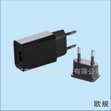 厂家直供8W开关适配器外壳/立式欧规充电器外壳/加湿器充电器外壳