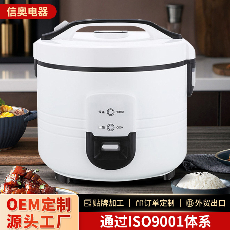 Specialized in Foreign Trade, Rice Cooker Factory Produces Multifunctional Xishi Cooker with Food-Grade Inner Pot, Traditional Household Insulated Rice Cooker