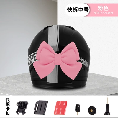 Motorcycle Helmet Decorations, Electric Vehicle and Motorcycle Decorations, Riding Accessories, Ski Helmet Accessories, Quick-Release Bow Tie (Motosiklet dəbilqələri) - quick-release-medium-size-pink