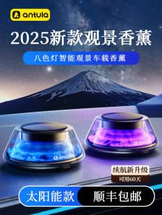 2025¿܇d޹܇ˮ܇bƷ[Ůʿøߙn