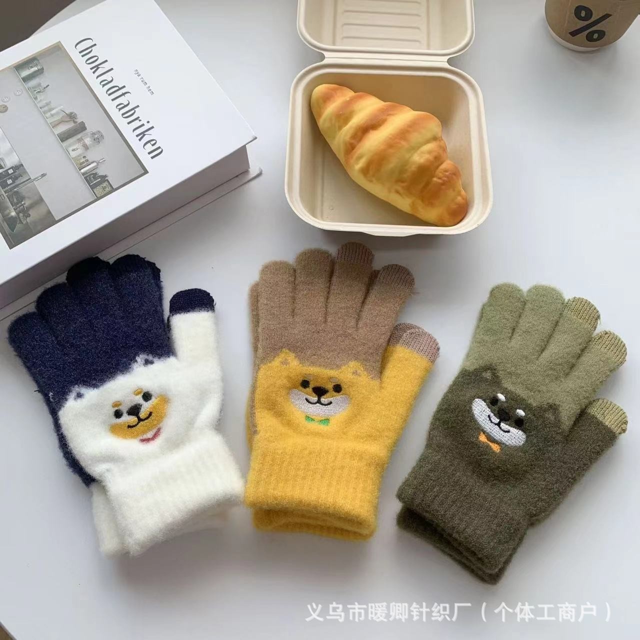 Nuevos guantes para niños grandes tejidos lindos perros bordados de invierno caliente de peluche pantalla táctil engrosado guantes de otoño y invierno
