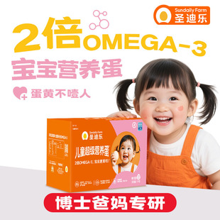 �}�Ϙ��僺ͯ�����I�B��20ö/������b�Y����S���]