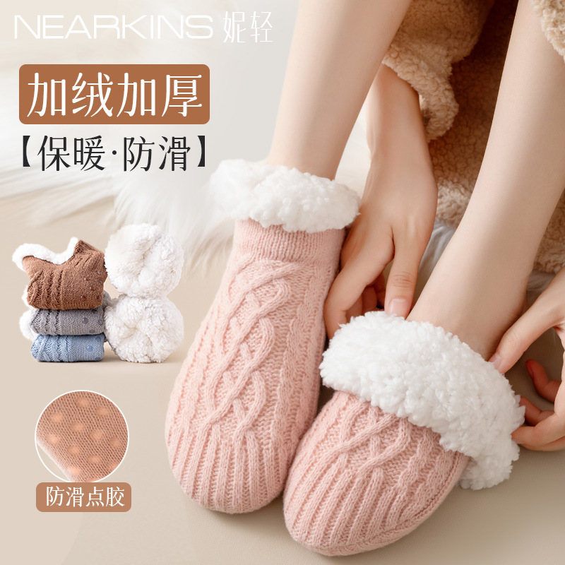 Floor Socks for Women in Autumn and Winter Fleece-Lined and Thickeneded Lamb Velvet Foot Warmer Socks for Home Sleeping Socks Plush Warm Confinement Socks Floor Socks for Women in Autumn and Winter Fleece-Lined and Thickeneded Lamb Velvet Foot Warmer Socks for Home Sleeping Socks Plush Warm Confinement Socks