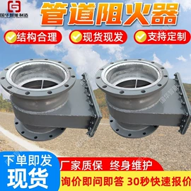 矿山施工设备;矿业输送设备;矿用提升设备