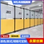 观光炫彩区域冲孔隔离网