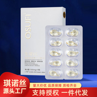 �W��������VC�����������aˮ���A�ͱ��񿹰��o�´Β����A���o�wƷ