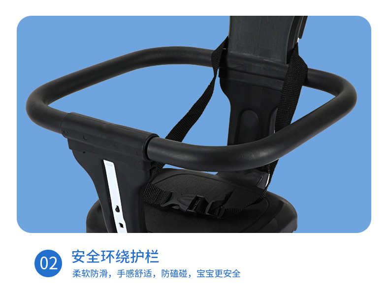 米蓝图-溜娃神器_14