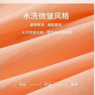 ����60֧ˮϴ����ɫ���޲��ϿU������ ���޲��� ���e�r��ͯ�b����