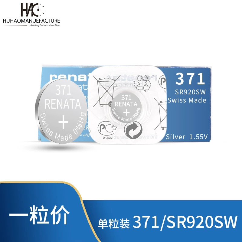 Первая оригинальная швейцарская батарея Renata 371 SR920SW 1.55V цена на аккумулятор для часов