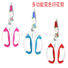 Sl òPuǼ ๦܏Nӡ_ƿҊA