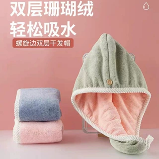高密珊瑚绒双层干发帽加厚三角帽强吸水干发巾速干浴帽包头巾新款
