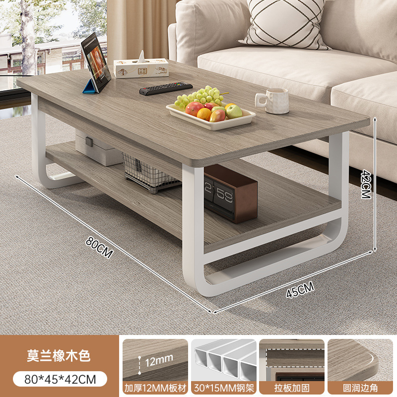 Mesa de té pequeña sala de estar simple pequeña mesa de oficina moderna simple sofá rectangular mesa de té