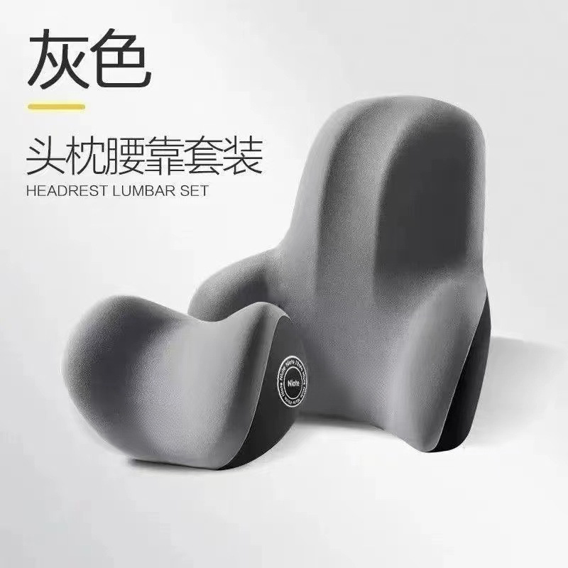 Cross-Border Car Headrest and Lumbar Support Factory Wholesale Car Memory Foam Lumbar Cushion Backrest Lumbar Pillow Car Neck Pillow