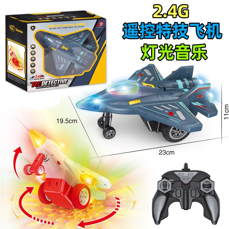 Children's Remote Control Airplane Stunt Airplane Light Music Boys and Girls New Year's Birthday Gift Cross-Border Hot