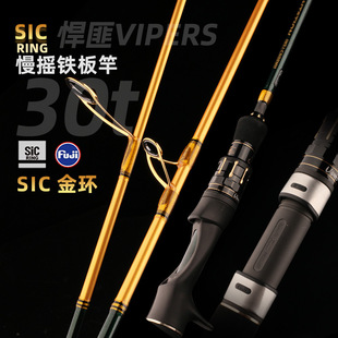 �ƝO�������u�F��Ϳ���̼�ظ�sic��h