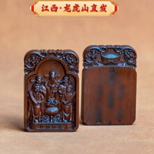 ������ɽ���ד���ľ��·ؔ���w����ؔԴ���������p�澫����ؔ�D�\