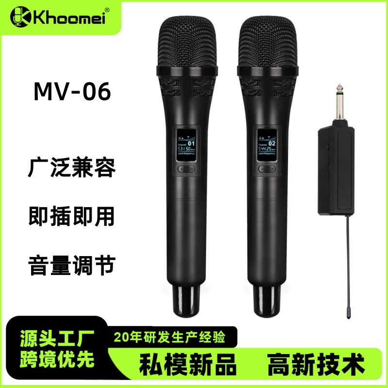 Cross-Border Wireless Handheld Microphone Wireless Microphone Home Ktv Stage Performance Singing Karaoke Universal Microphone