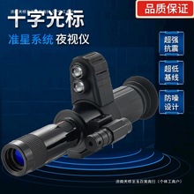 CYF-D+ʮֿ{ҹҕxt7-21׃{׼hRҹҕx