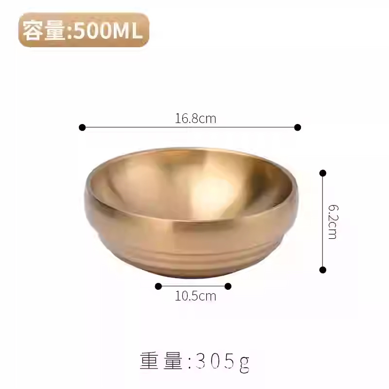 17cm 2단냉면그릇(골드)