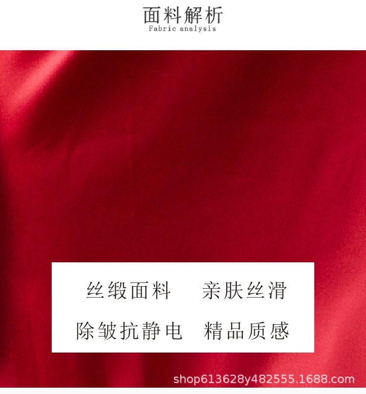 金钻款图片