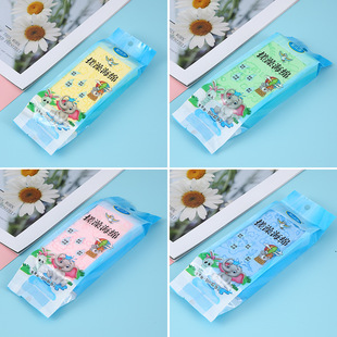 God's bath.♮Painless Baby Printing Sponge Children's Bath Wash Bath High Density Rubbing Bath Sponge W18