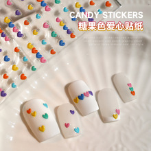 日式美甲浮雕貼紙新款小清新糖果色愛心背帶膠3D立體指甲貼花批發